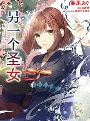 58动漫剧场电影 夏日终曲 封面
